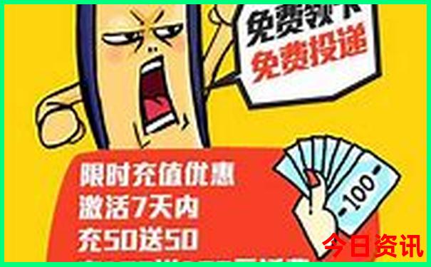 牡丹江游玩必去的地方
