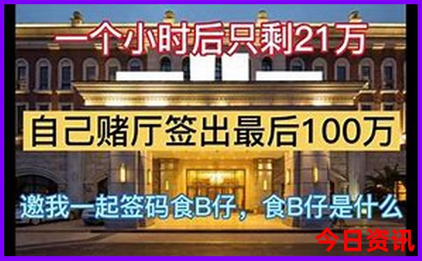山西夏天最凉快的地方是哪里